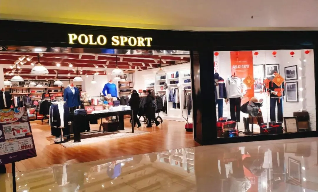 18天业绩提升20%，星云有客携手国际服装品牌POLO SPORT实现门店私突破