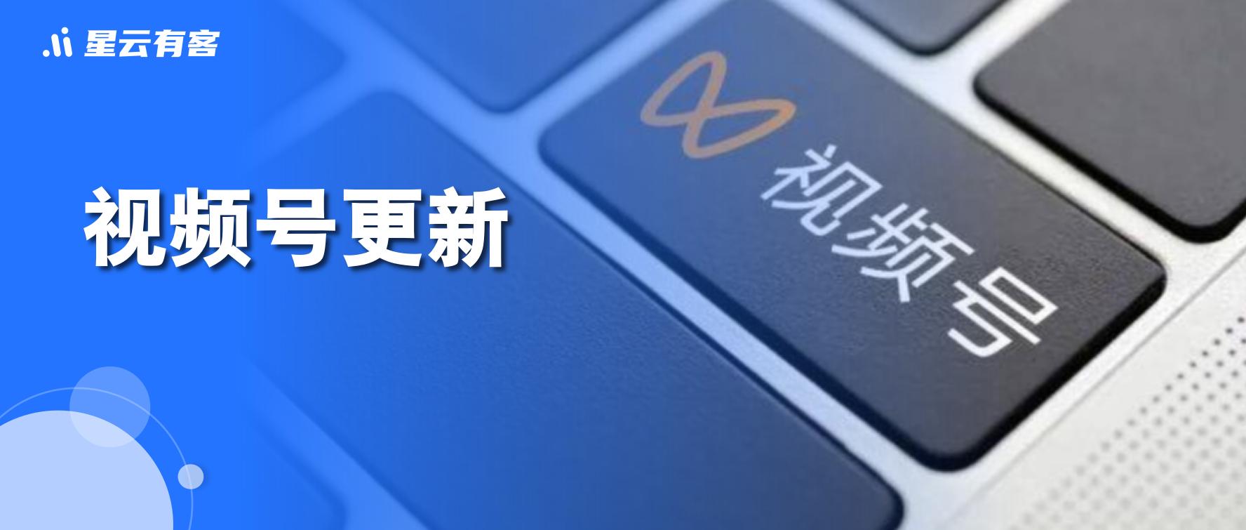 选购视频服务器前必备知识