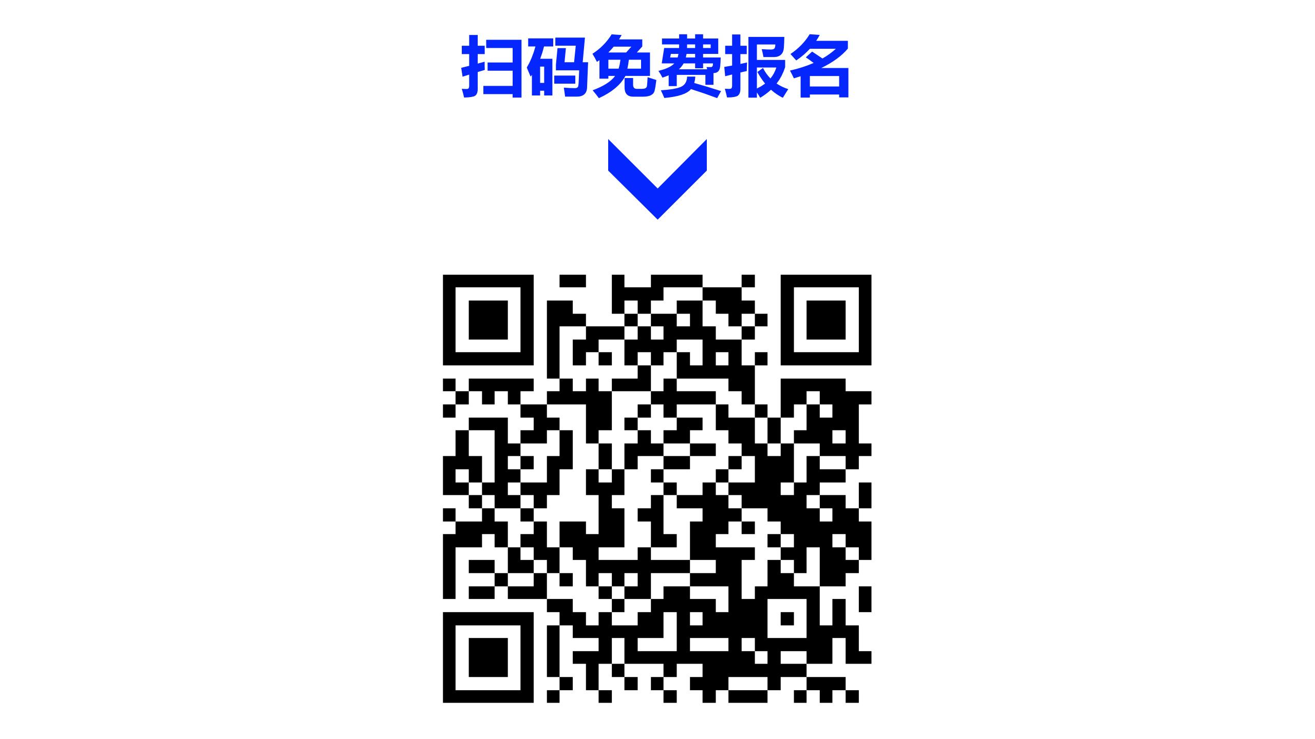 2024092402012454