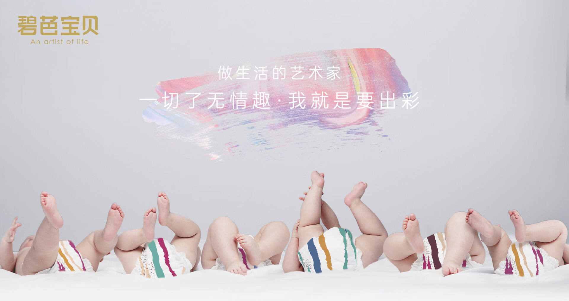 7d7b8f608152e799