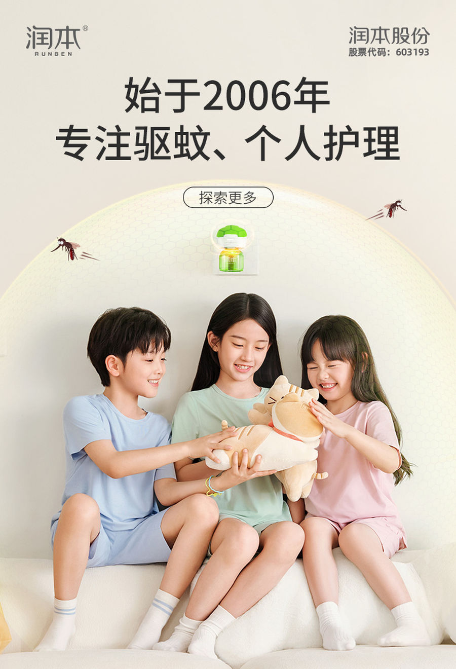 1032c595f28dbd5a4a0c1850d530dd00_origin