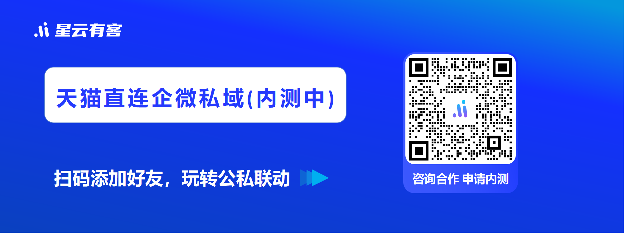 2025031803523589