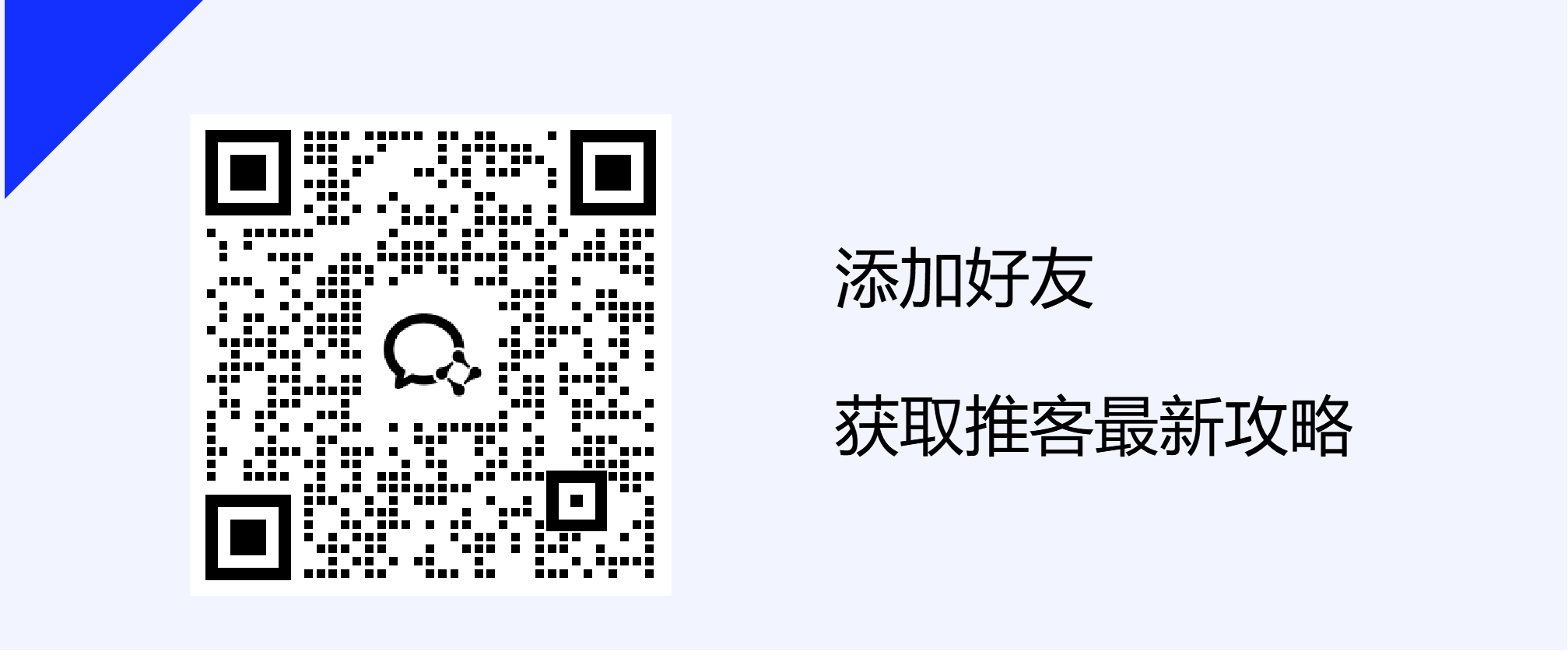 2025071505243486