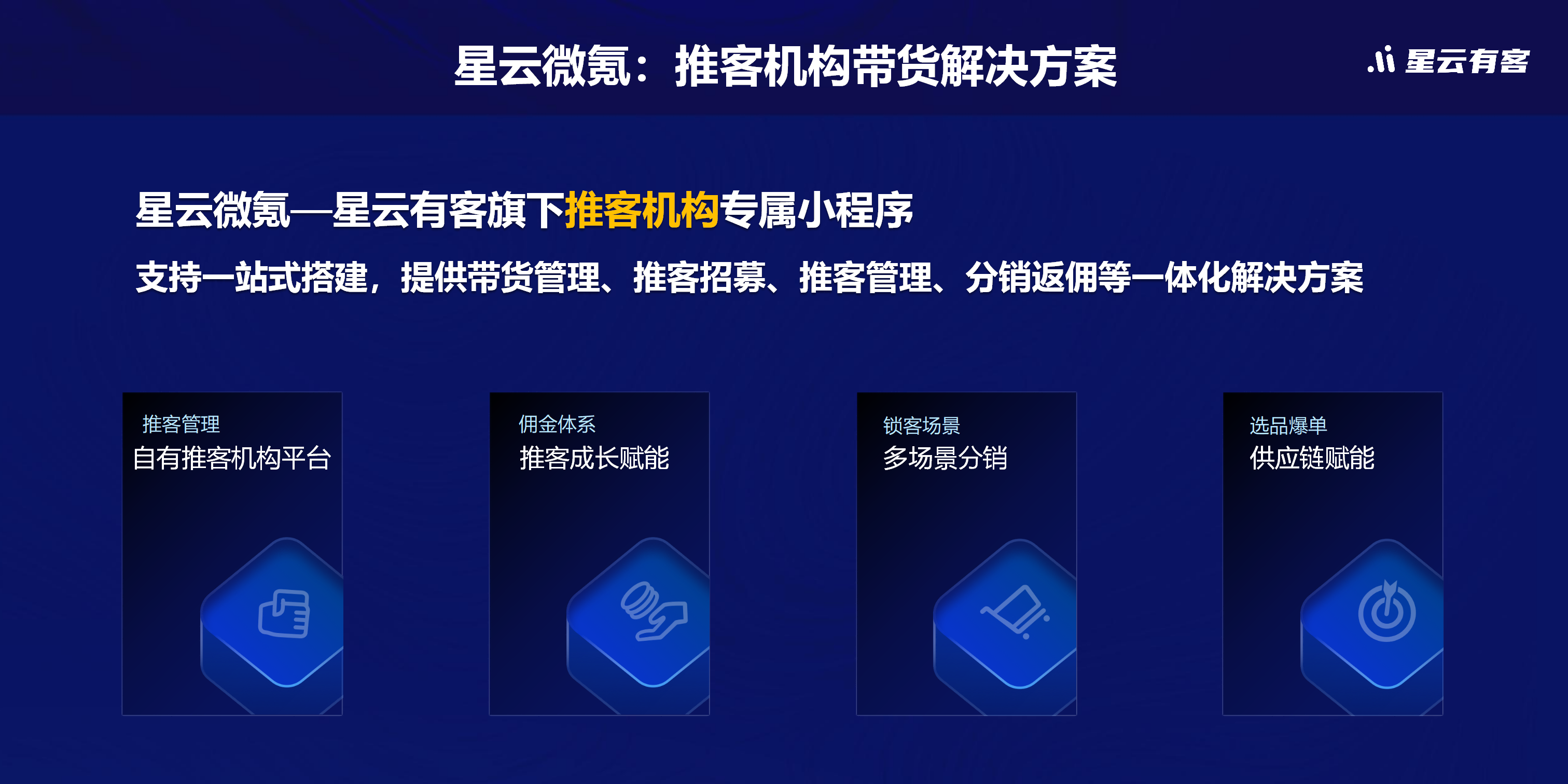 2025071505261333