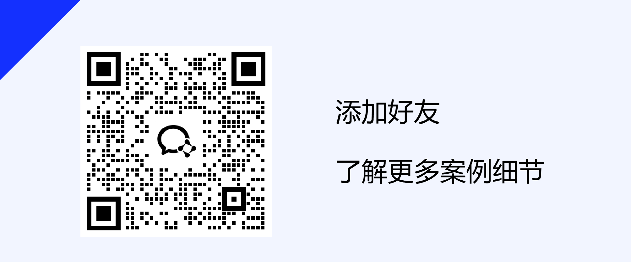 2025071505571510