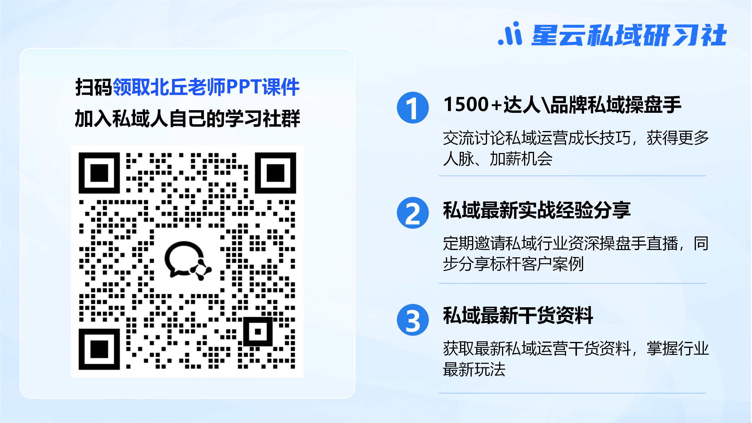 2025080510055268
