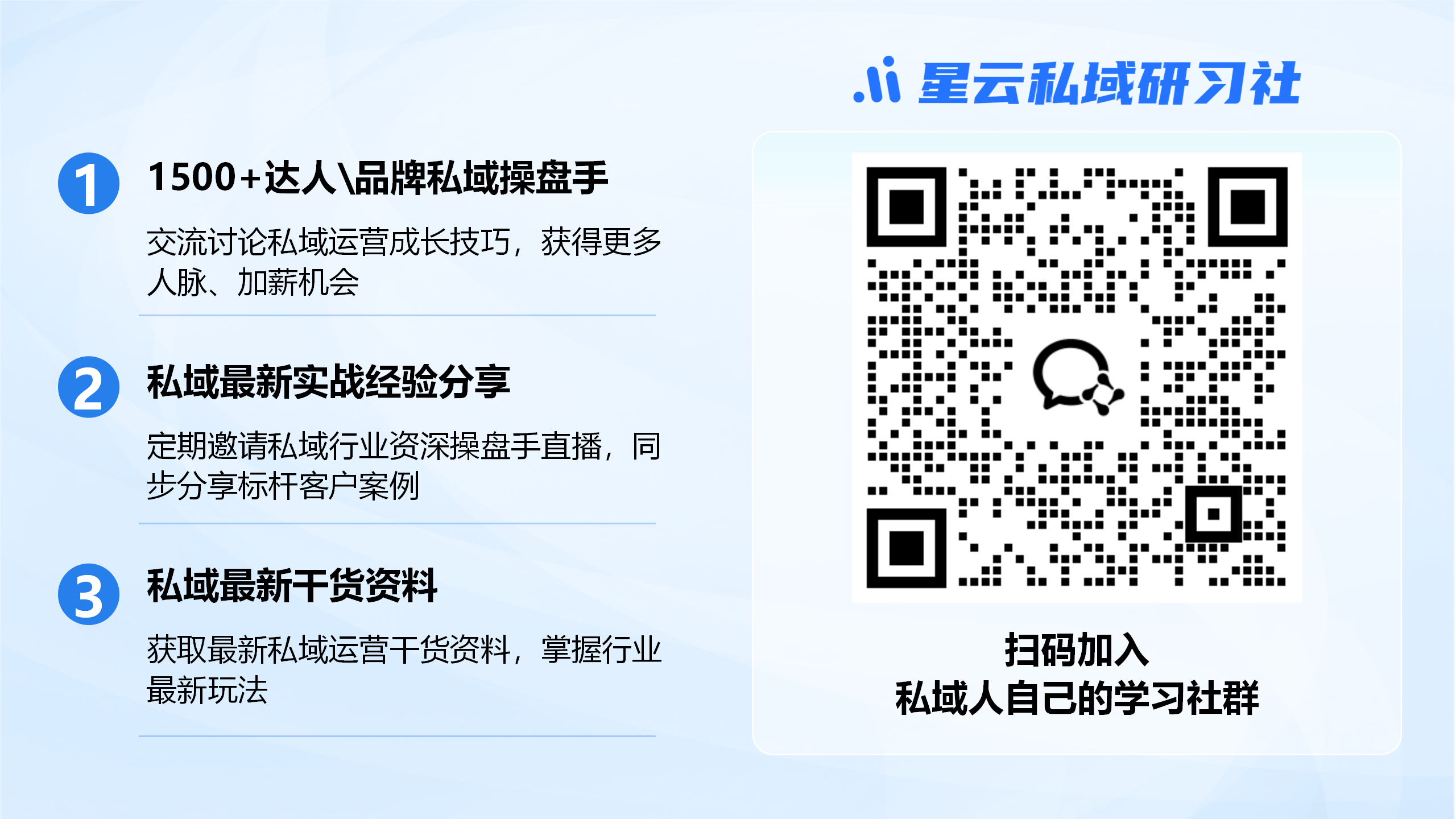 2025082010132615